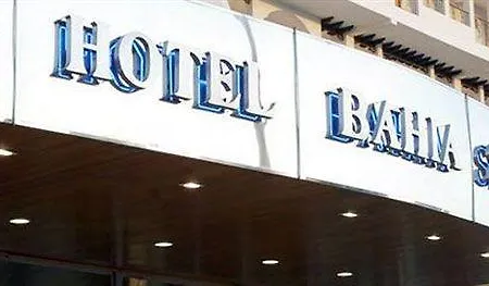 Bahia Serena (adults Only) 4*