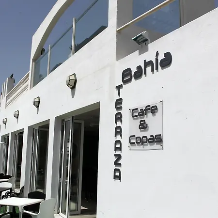 Bahia Serena (adults Only) מלון דירות